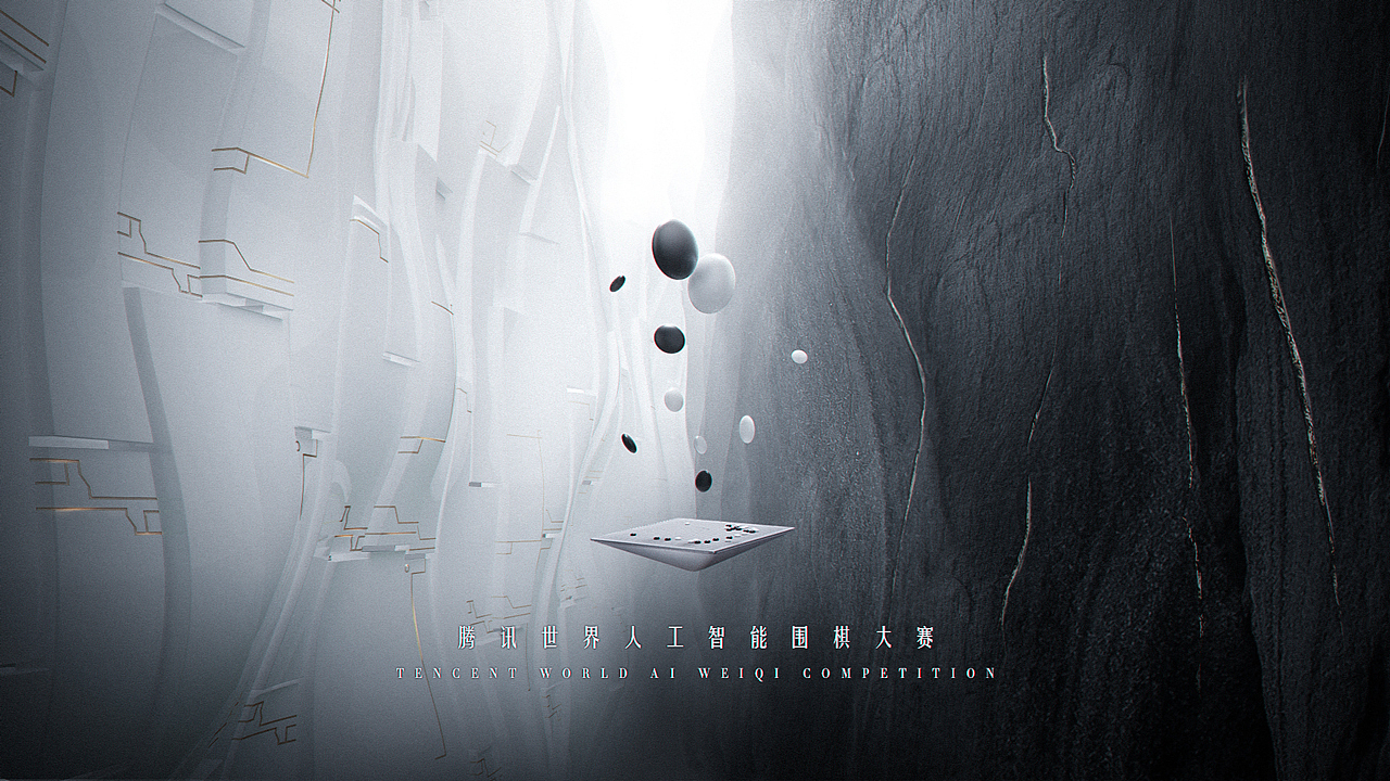 商业海报作品（图ZMTI5MzAxNTk2） - 海报 - 站酷设计师长念原创素材 - 站酷ZCOOL