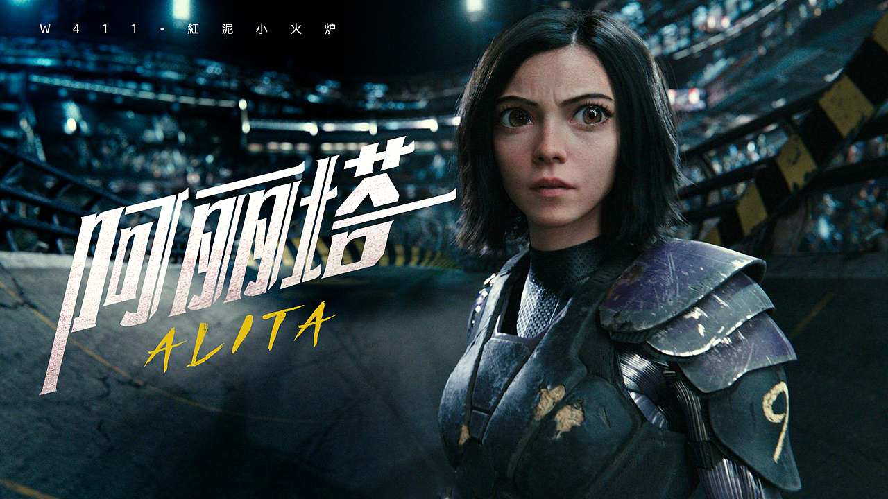 字体设计直播课，学员作业又一波