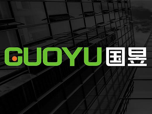 近期品牌設(shè)計(jì)項(xiàng)目（個(gè)人主頁-ZNDMwOTk3Mjg=） - 品牌 - 站酷設(shè)計(jì)師zhaiye原創(chuàng)素材 - 站酷ZCOOL