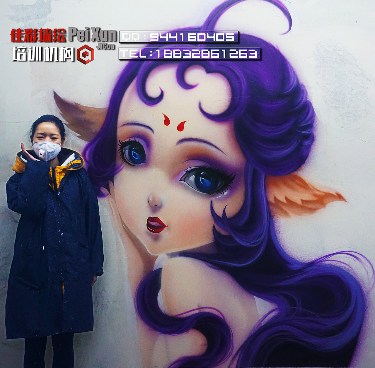 (佳彩墙绘培训机构学员作品_千佳百绘墙绘公司)