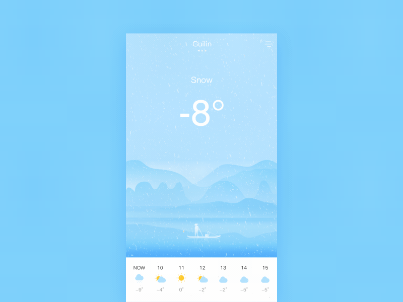 APP项目