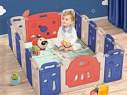 嬰兒游戲圍欄視頻