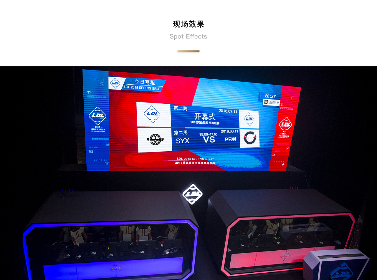 戰(zhàn)隊(duì)Logo設(shè)計(jì)（圖ZMTE4MDEzMDI0） - Logo - 站酷設(shè)計(jì)師山人wade原創(chuàng)素材 - 站酷ZCOOL