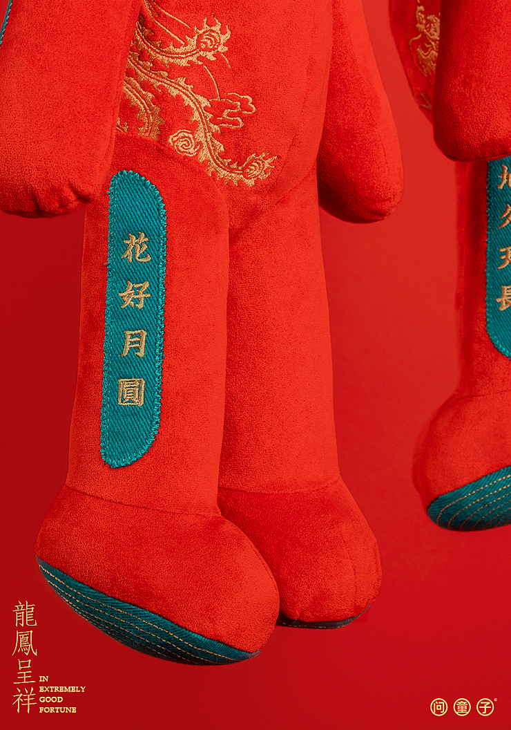 问童子®玩偶 | 龙凤呈祥（图ZMjMzNDI3MDY4） - 玩具 - 站酷设计师问童子原创素材 - 站酷ZCOOL