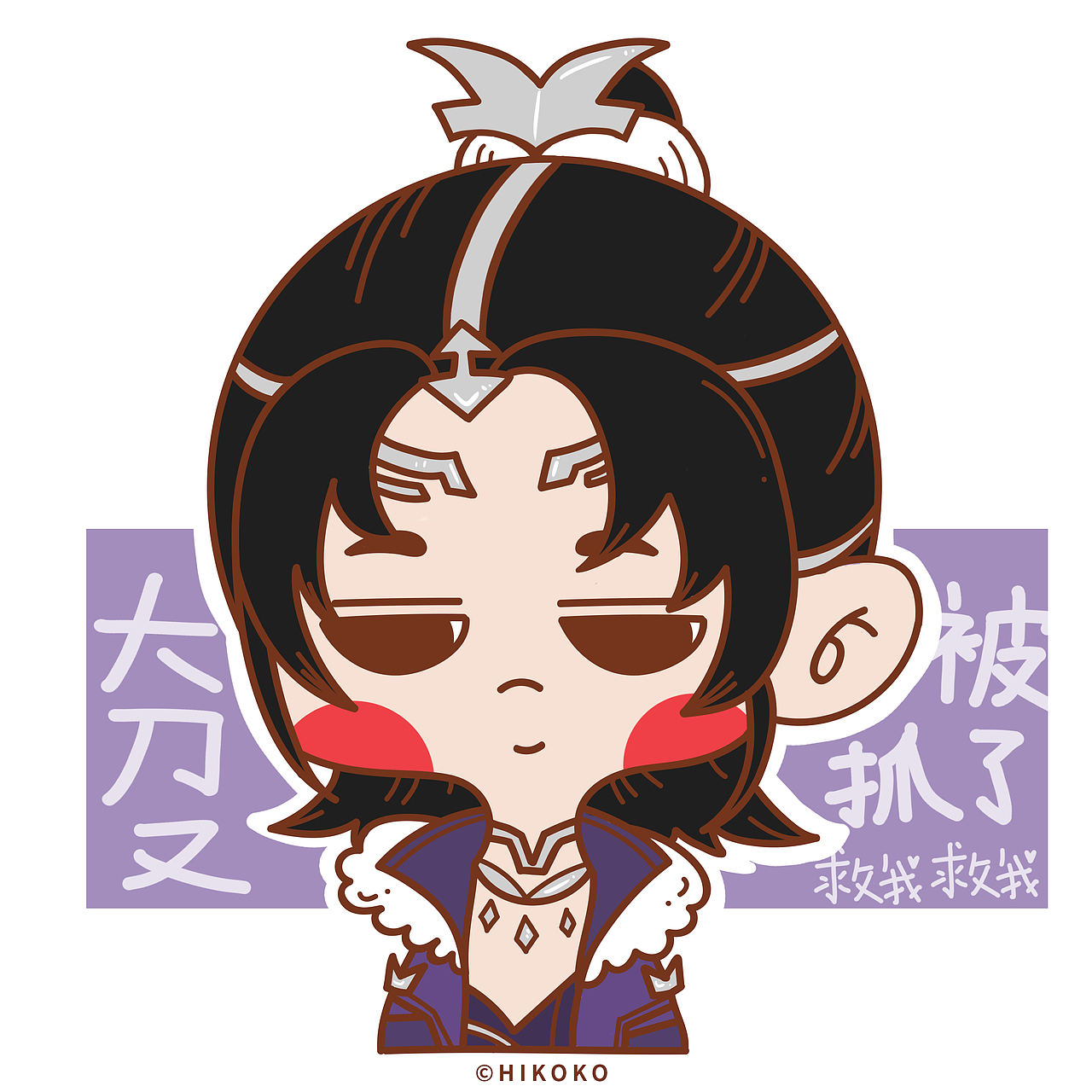 吐槽版全门派萝莉