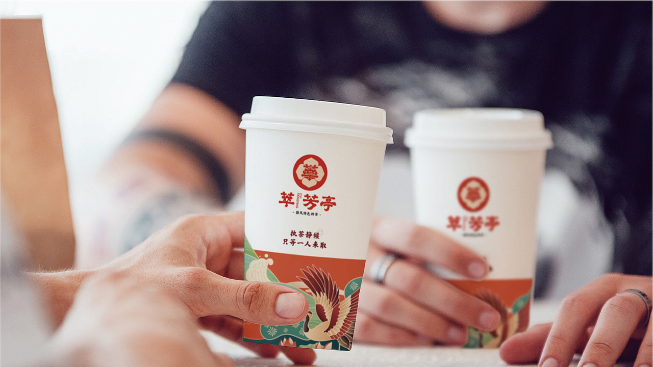 萃芳亭｜国风特色茶饮（图ZMjUyNDQ5NjYw） - 品牌 - 站酷设计师武零二原创素材 - 站酷ZCOOL