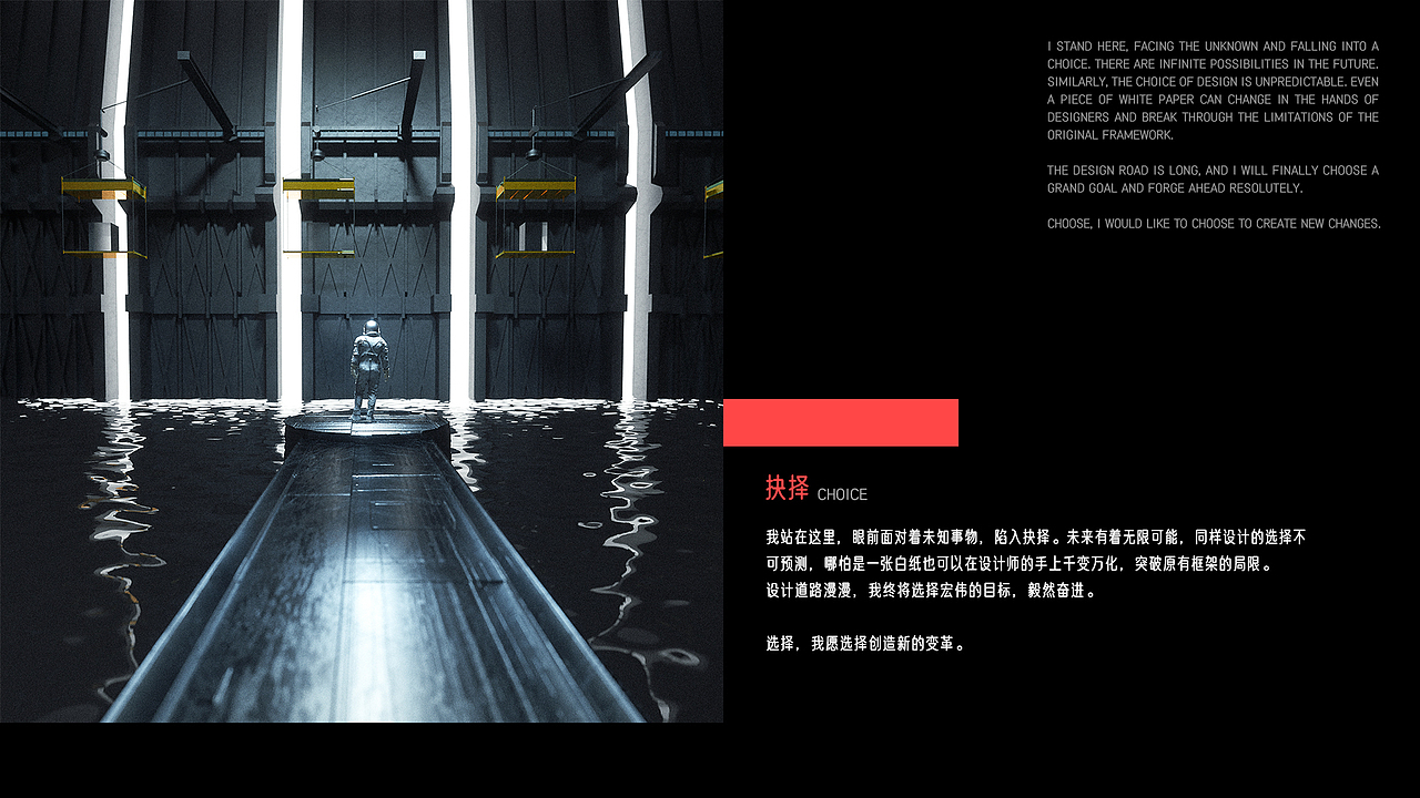 【一切，从心出发】开课吧CDC创意设计比赛（图ZMjczOTY5MDA0） - 场景 - 站酷设计师pengpengzhen原创素材 - 站酷ZCOOL