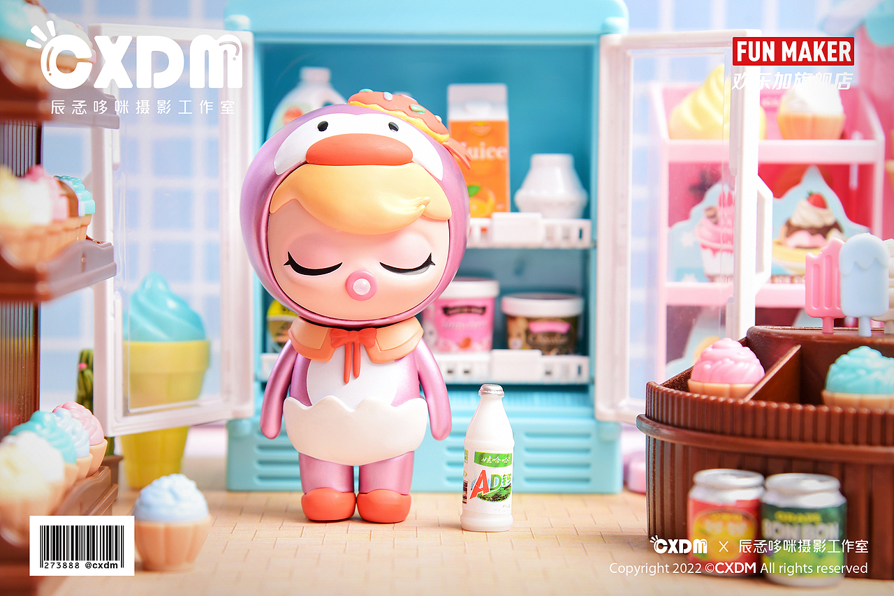 【迷鹿系列-冰激凌店】x盲盒摄影