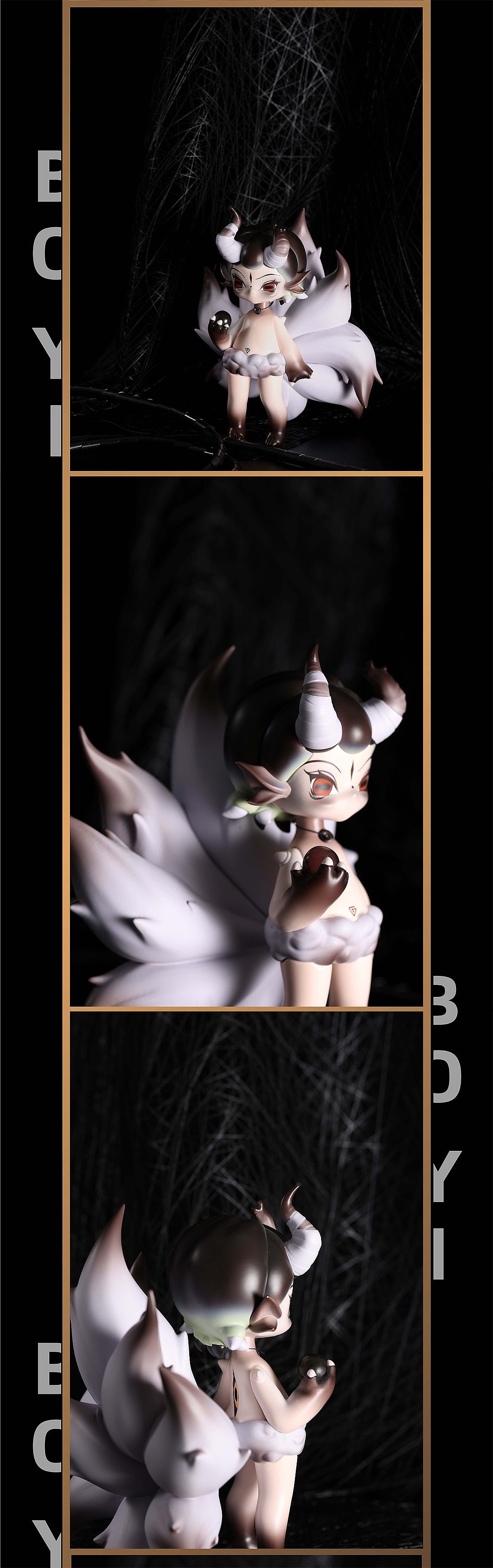 模驭|山海经|山海管理局|猼訑|潮玩手办大娃