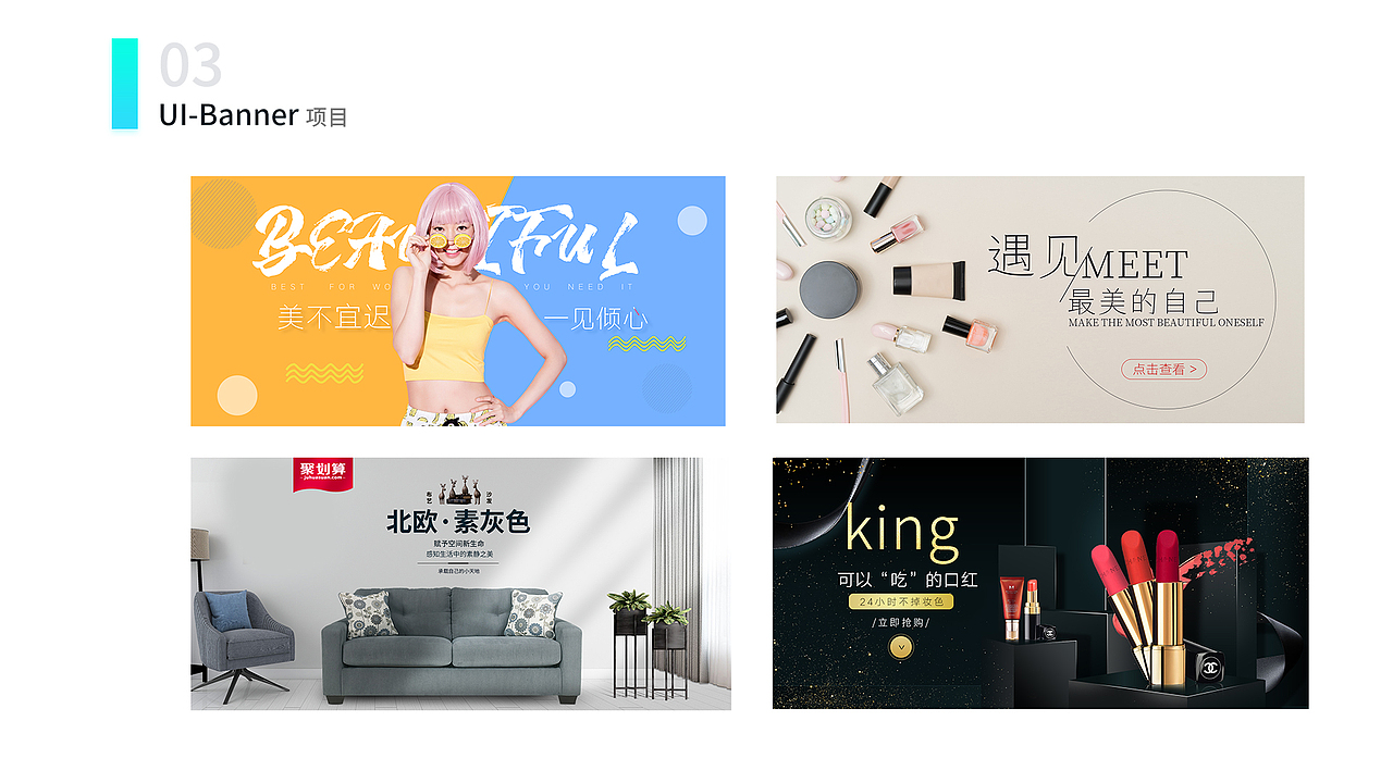 2019作品集（图ZMTU1OTMzMjcy） - APP界面 - 站酷设计师Sssssoar原创素材 - 站酷ZCOOL