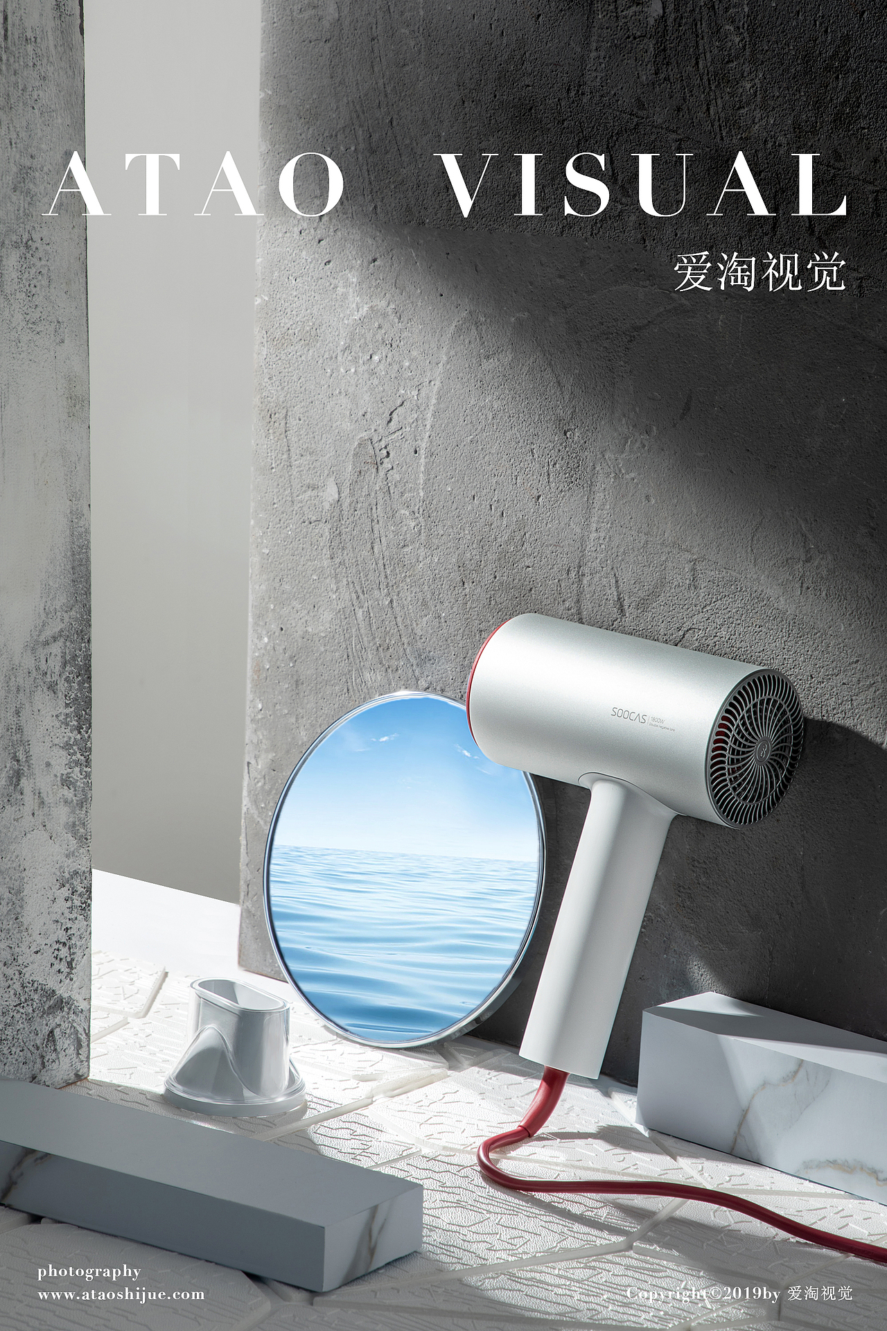 日用吹风机拍摄 小家电创意拍摄 | 凡仟文化（图ZMjA0NDIzNjg4） - 产品摄影 - 站酷设计师凡仟文化原创素材 - 站酷ZCOOL