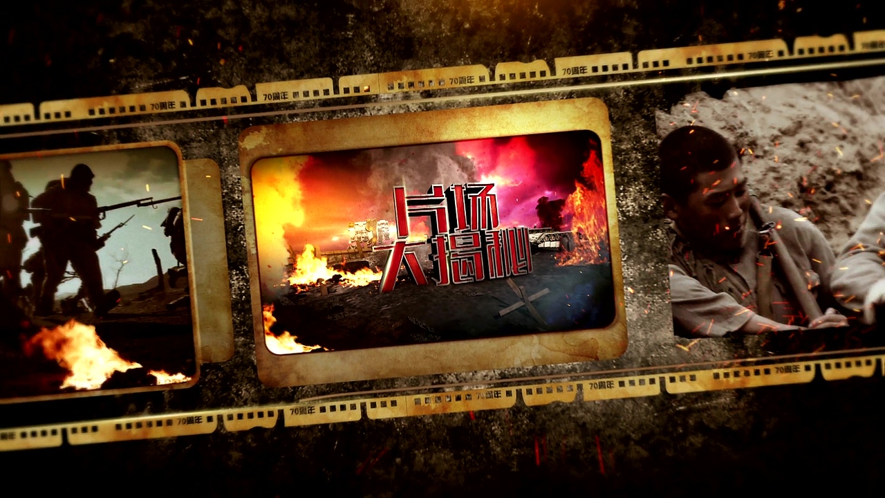 诱狼（图ZMjA3ODYzMDM2） - 栏目片头 - 站酷设计师YGtime原创素材 - 站酷ZCOOL