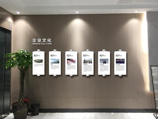 品牌文化墙设计