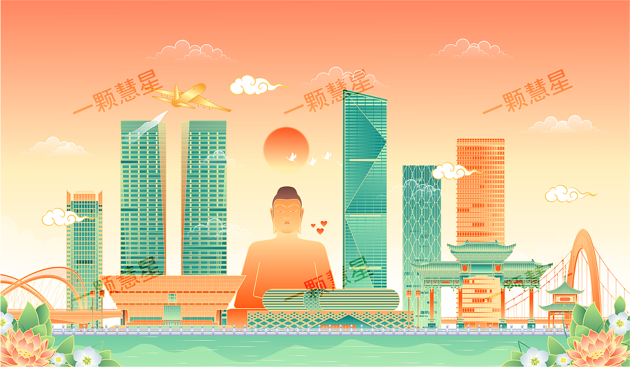 中国各地城市地标建筑矢量插画（图ZMjYxMTAzMzA4） - 商业插画 - 站酷设计师晚风在画画原创素材 - 站酷ZCOOL