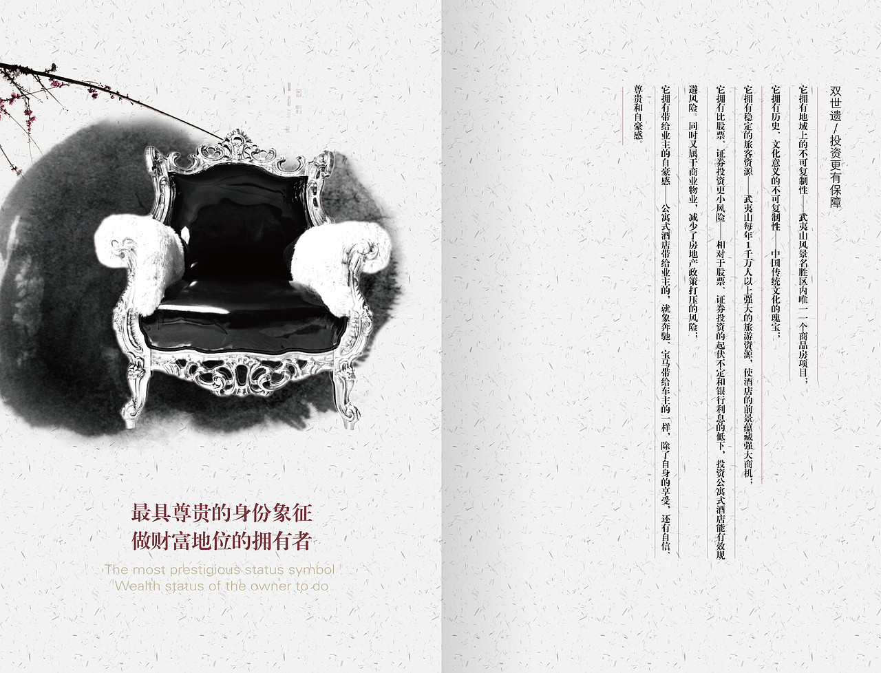 寻找生活的境与界（图ZNTU5OTUzOTY=） - 书籍/画册 - 站酷设计师阿洛啊原创素材 - 站酷ZCOOL