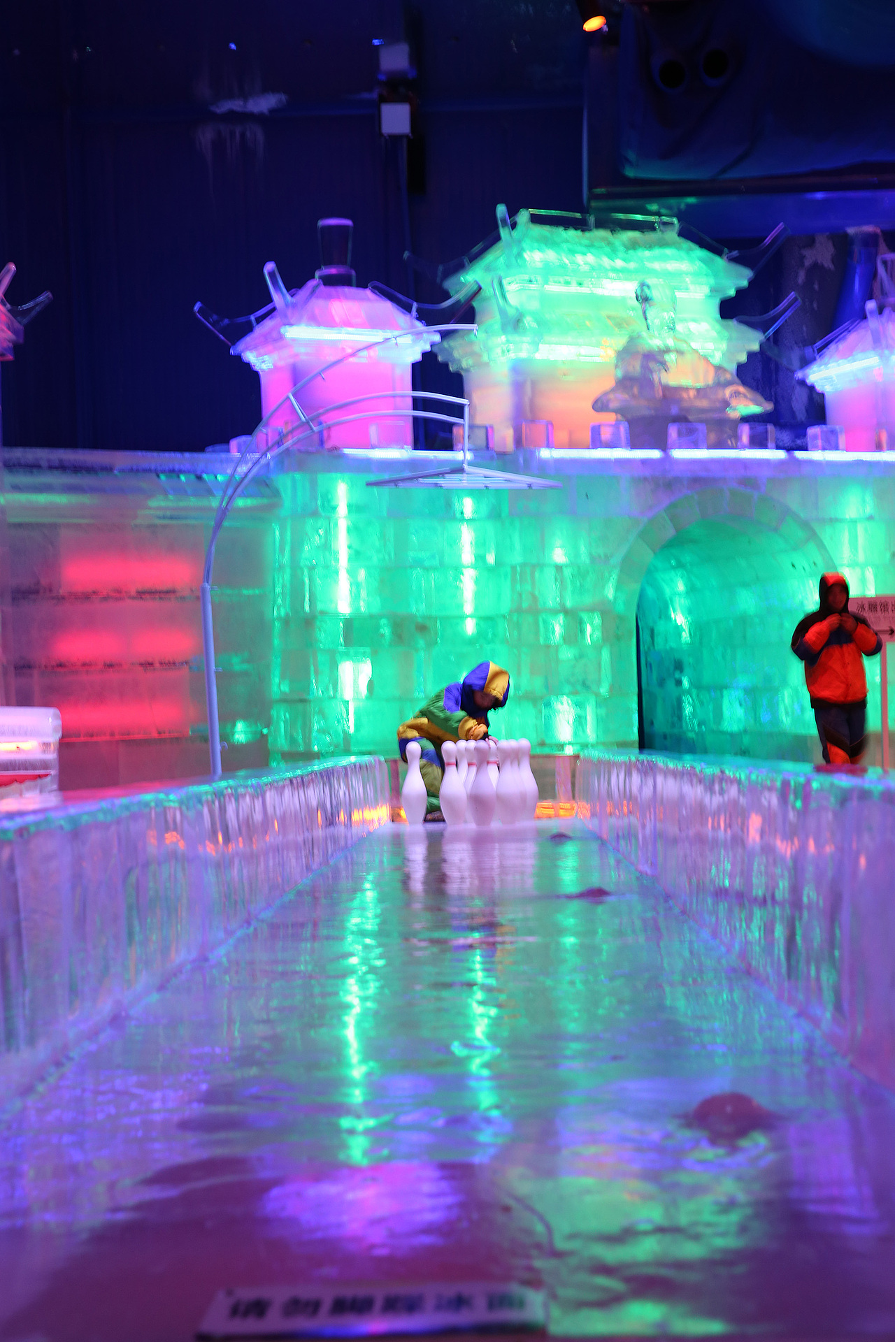 横店圆明新园·皇家冰雪乐园