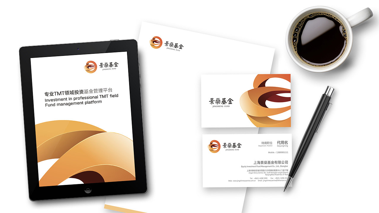 金融公司品牌提案（图ZMTE0NzU2MDUy） - Logo - 站酷设计师先聲原创素材 - 站酷ZCOOL