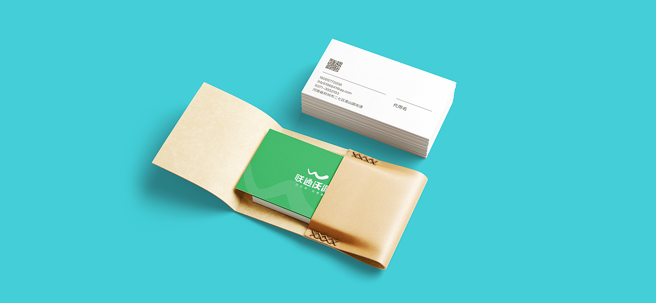 联通沃派logo品牌升级提案