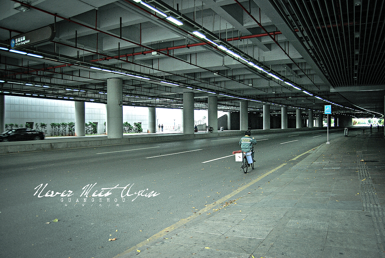 GUANGZHOU 后会无期（图ZMTg1MzczNDA=） - 环境/建筑摄影 - 站酷设计师rem1x原创素材 - 站酷ZCOOL
