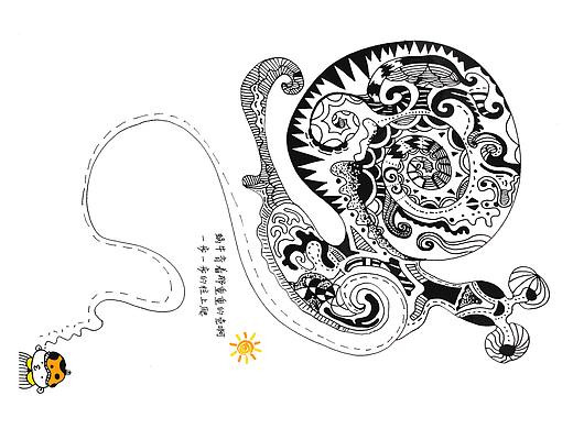 蜗牛