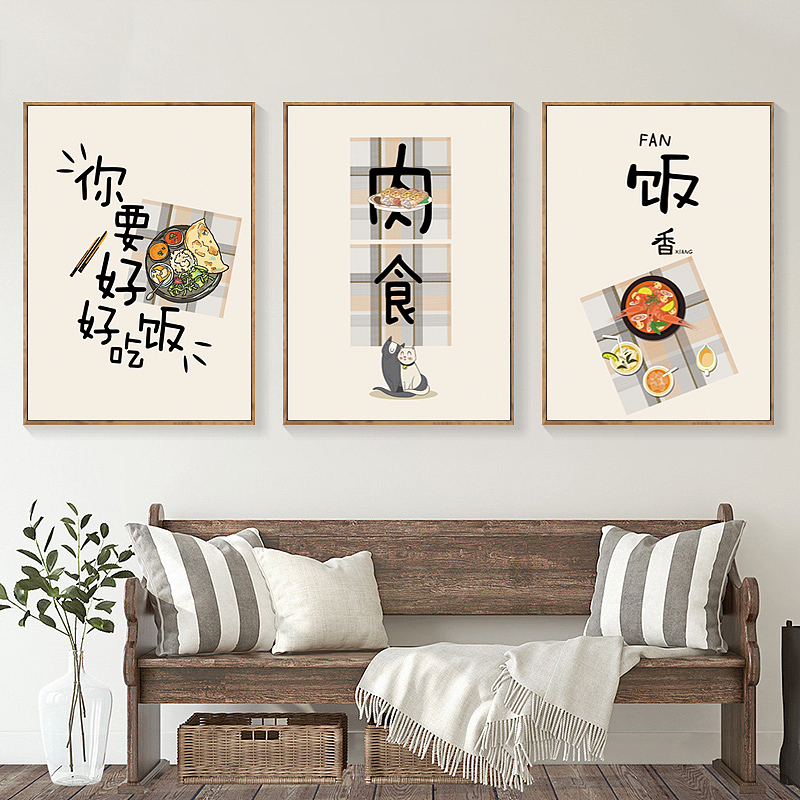 民俗场景（图ZMjE4ODM5OTAw） - 家装设计 - 站酷设计师画品装置原创素材 - 站酷ZCOOL