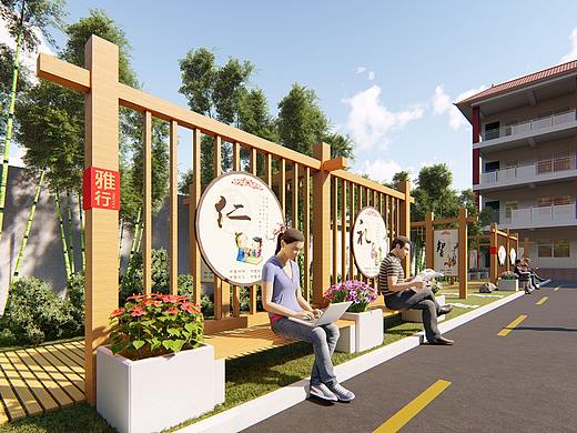 校园文化 三维漫游 
