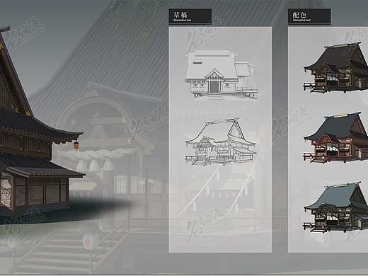 古风建筑设计20