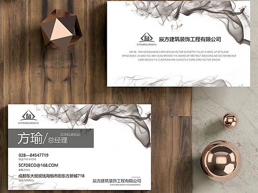 四月份名片合集（個(gè)人主頁-ZNTE5MTAyNjA=） - 其他平面 - 站酷設(shè)計(jì)師安若楠原創(chuàng)素材 - 站酷ZCOOL