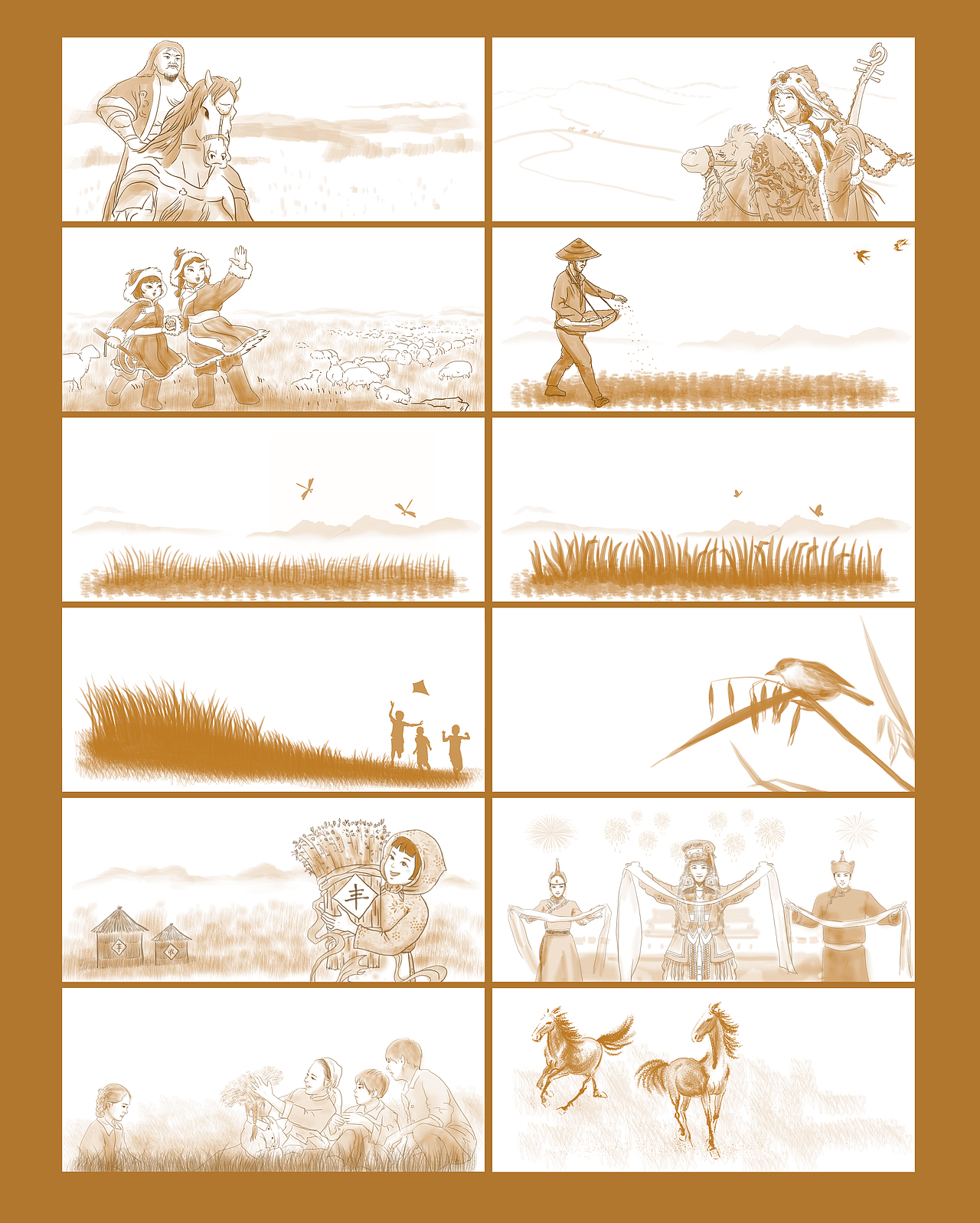 2022虎年日历（图ZMjg3MjE3ODQw） - 品牌 - 站酷设计师卯卯设计原创素材 - 站酷ZCOOL