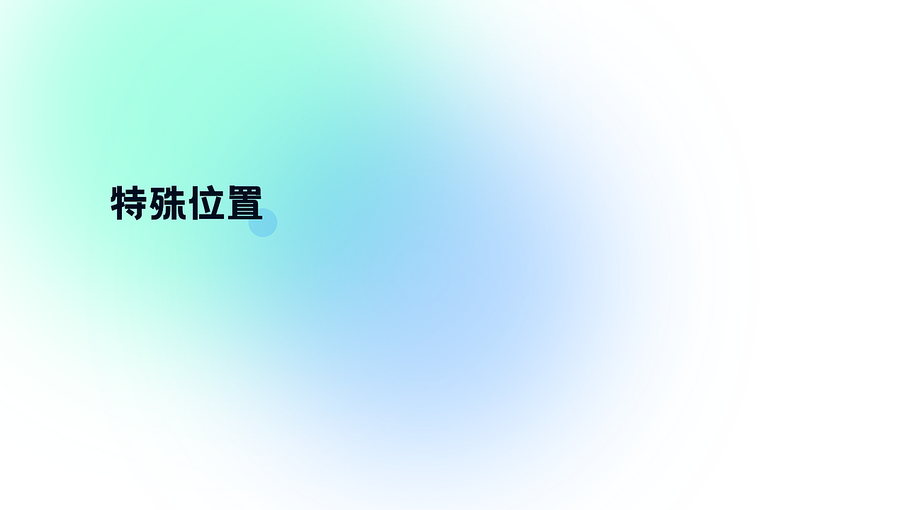 App资源位CTR点击率提升规则总结（图ZMjkzNTY4Mzgw） - APP界面 - 站酷设计师弗利萨粑粑原创素材 - 站酷ZCOOL