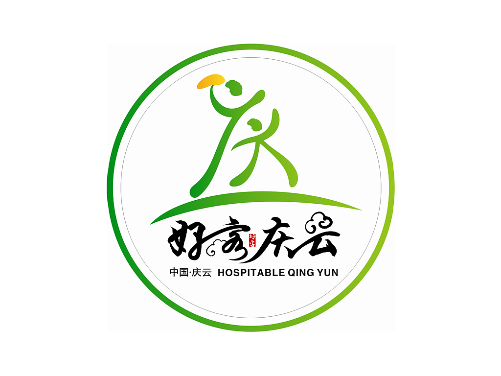 城市形象标logo及字体设计（图ZMjY5NDkwNA==） - Logo - 站酷设计师ideaign原创素材 - 站酷ZCOOL
