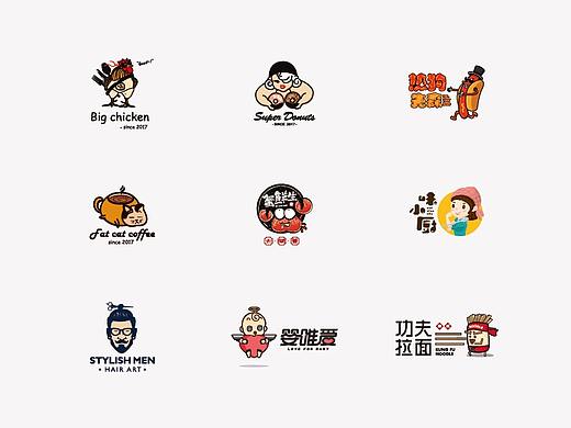 【标志·日记】