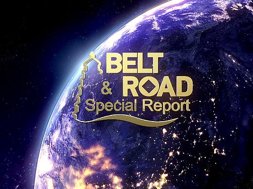 一带一路高峰论坛（个人主页-ZMzExMTI4NDA=） - 栏目片头 - 站酷设计师YangEZ原创素材 - 站酷ZCOOL