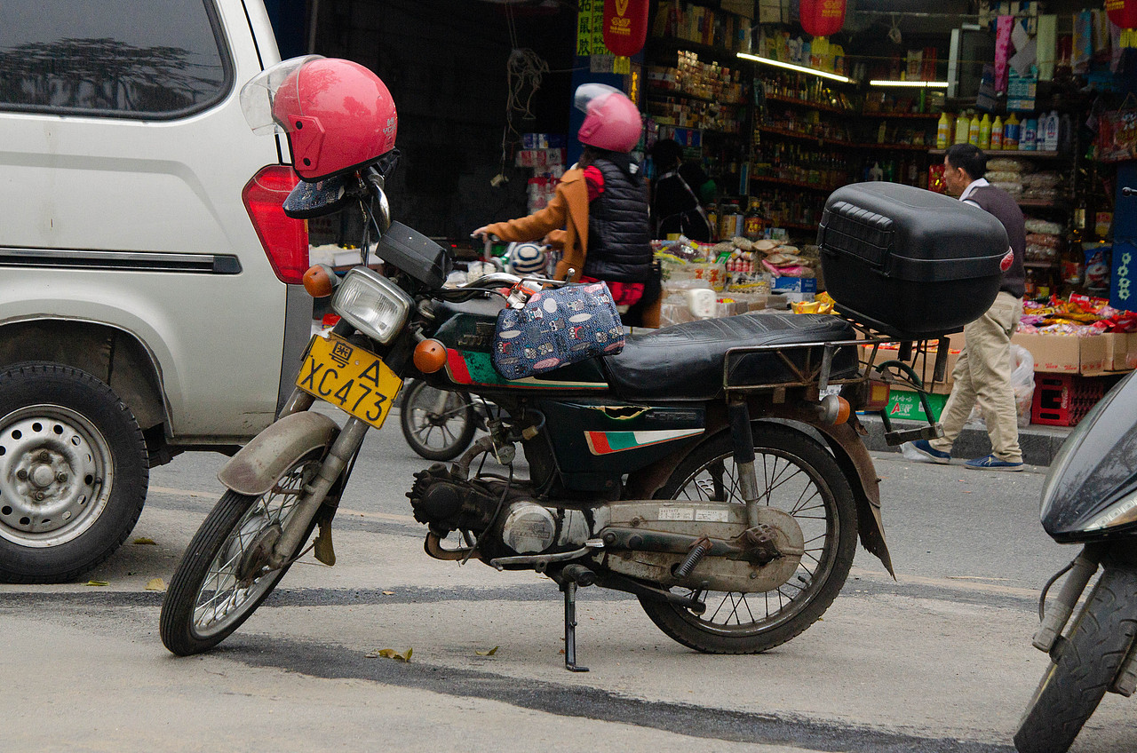《市场·年尾·味》