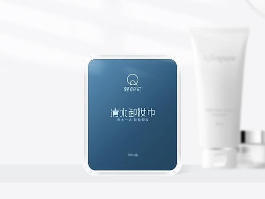 轻游记清水卸妆棉
