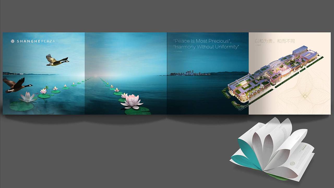 商场画册（图ZMzA4MjM4Njg=） - 书籍/画册 - 站酷设计师Dean_Zhou原创素材 - 站酷ZCOOL