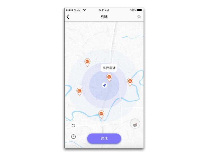 篮球圈app产品设计（图ZODQ4MzQ0OTY=） - 其他 - 站酷设计师wang大白原创素材 - 站酷ZCOOL