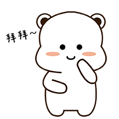 微信表情包《熊三岁》重磅来袭!