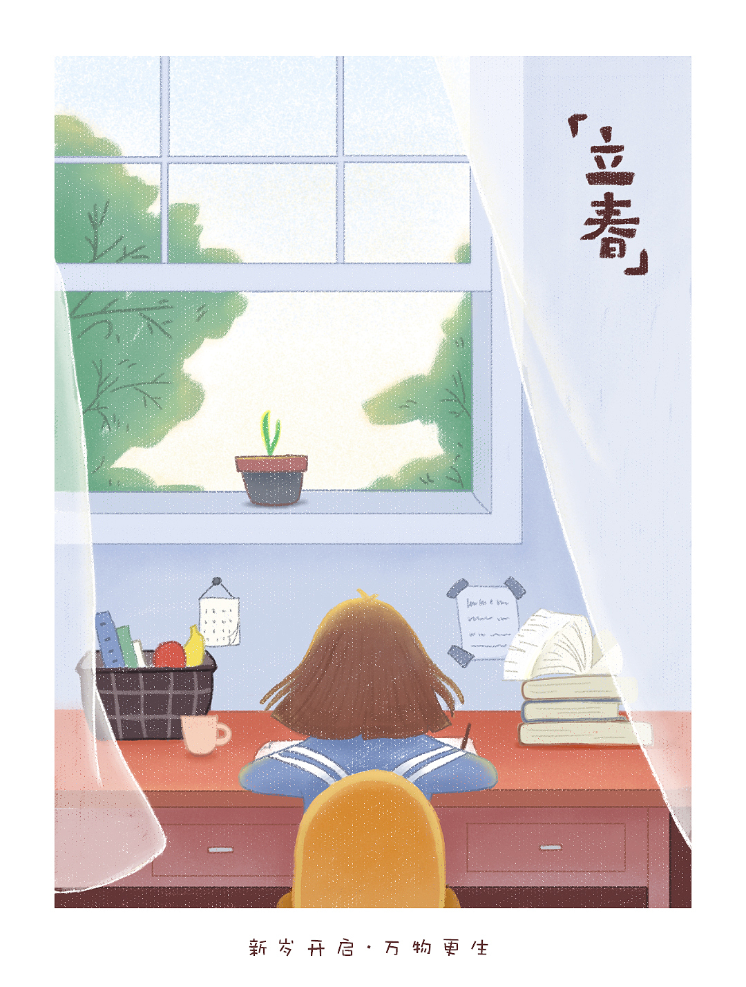 春分（图ZMTc3MjMxNzM2） - 创作习作 - 站酷设计师这个妹子正在变瘦原创素材 - 站酷ZCOOL