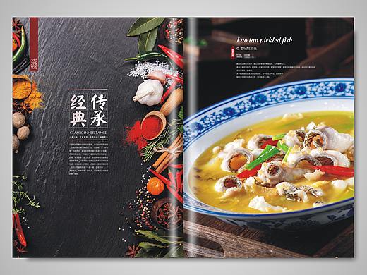 高档菜谱制作,成都专业菜谱摄影设计制作公司,捷达菜谱