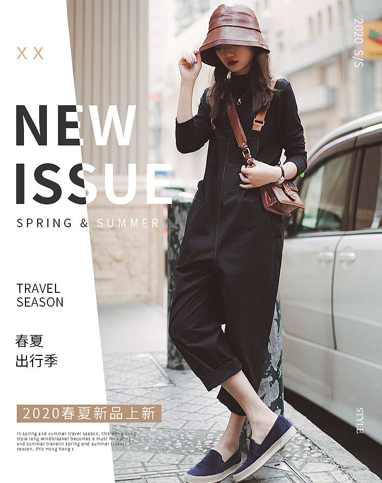 服装-海报（图ZMjU1ODAzMjA0） - 电商 - 站酷设计师漠小阳原创素材 - 站酷ZCOOL