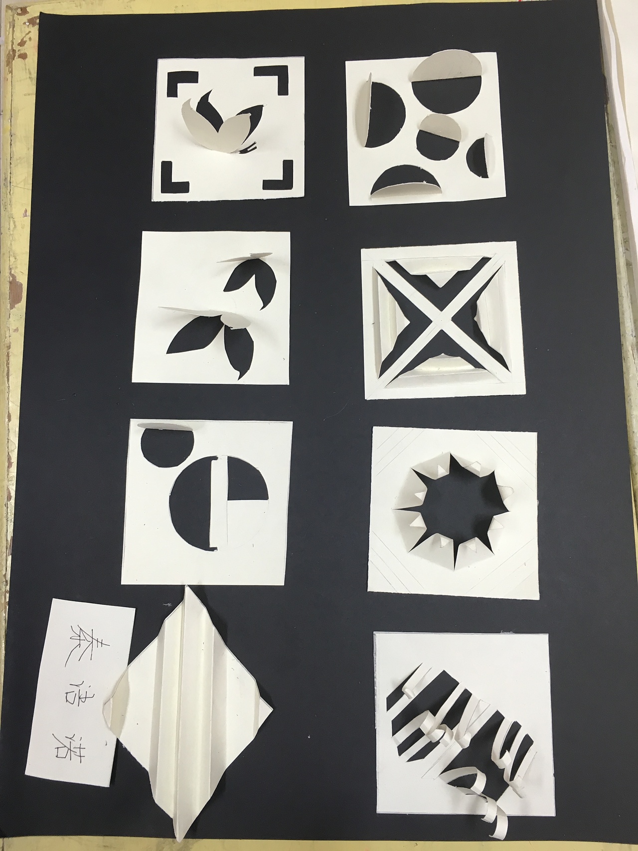 半立体构成|手工艺|其他手工艺|xyan晓 - 原创作品 - 站酷 (zcool)