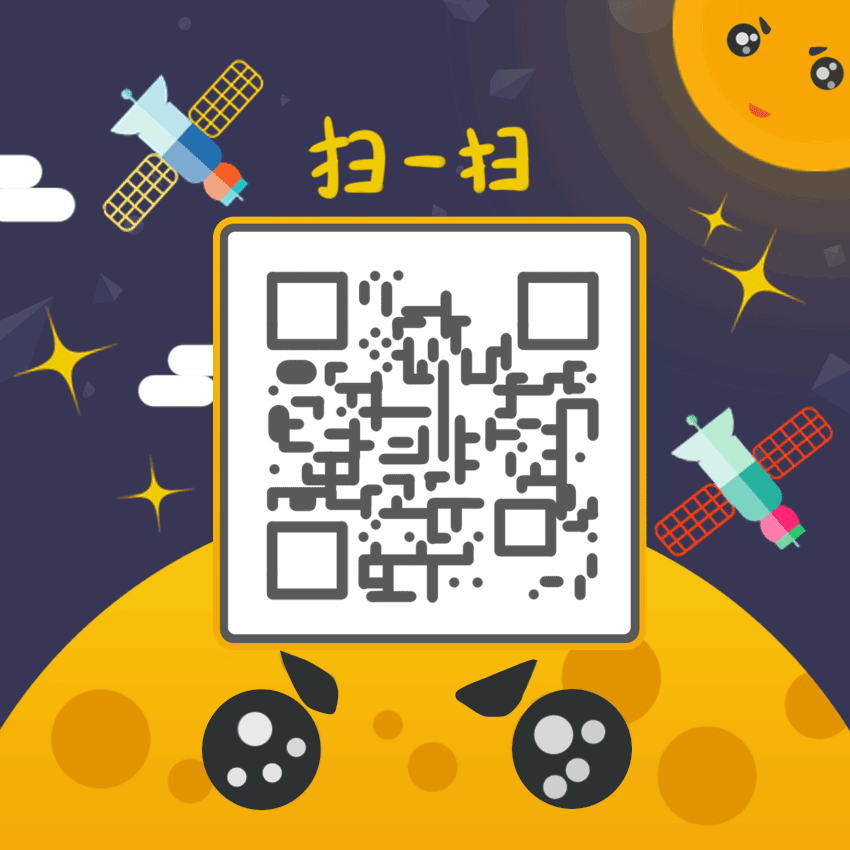 动态二维码合集（图ZMTcyNTEzNTAw） - 商业插画 - 站酷设计师沐言k原创素材 - 站酷ZCOOL