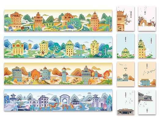 2020年毕业设计《开平碉楼四季长卷》插画设计
