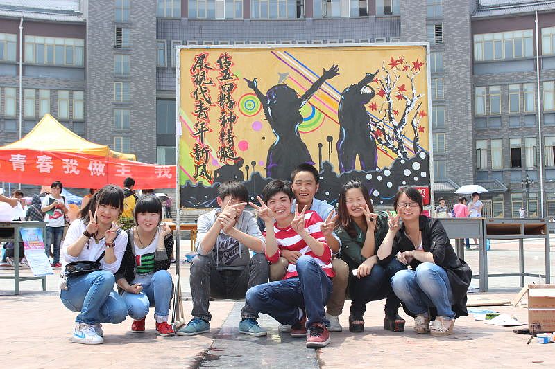 学院宣传板报（图ZMjE3NTI1MDQ=） - 海报 - 站酷设计师l_j00原创素材 - 站酷ZCOOL