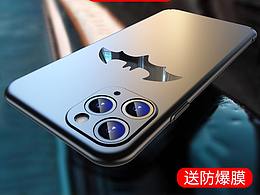 蘋果11pro手機殼 詳情頁 蝙蝠殼