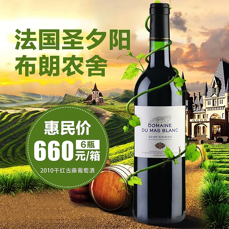 淘宝日常设计来源灵感（图ZNzgyNzE0Mjg=） - 品牌 - 站酷设计师阿天风水大师原创素材 - 站酷ZCOOL