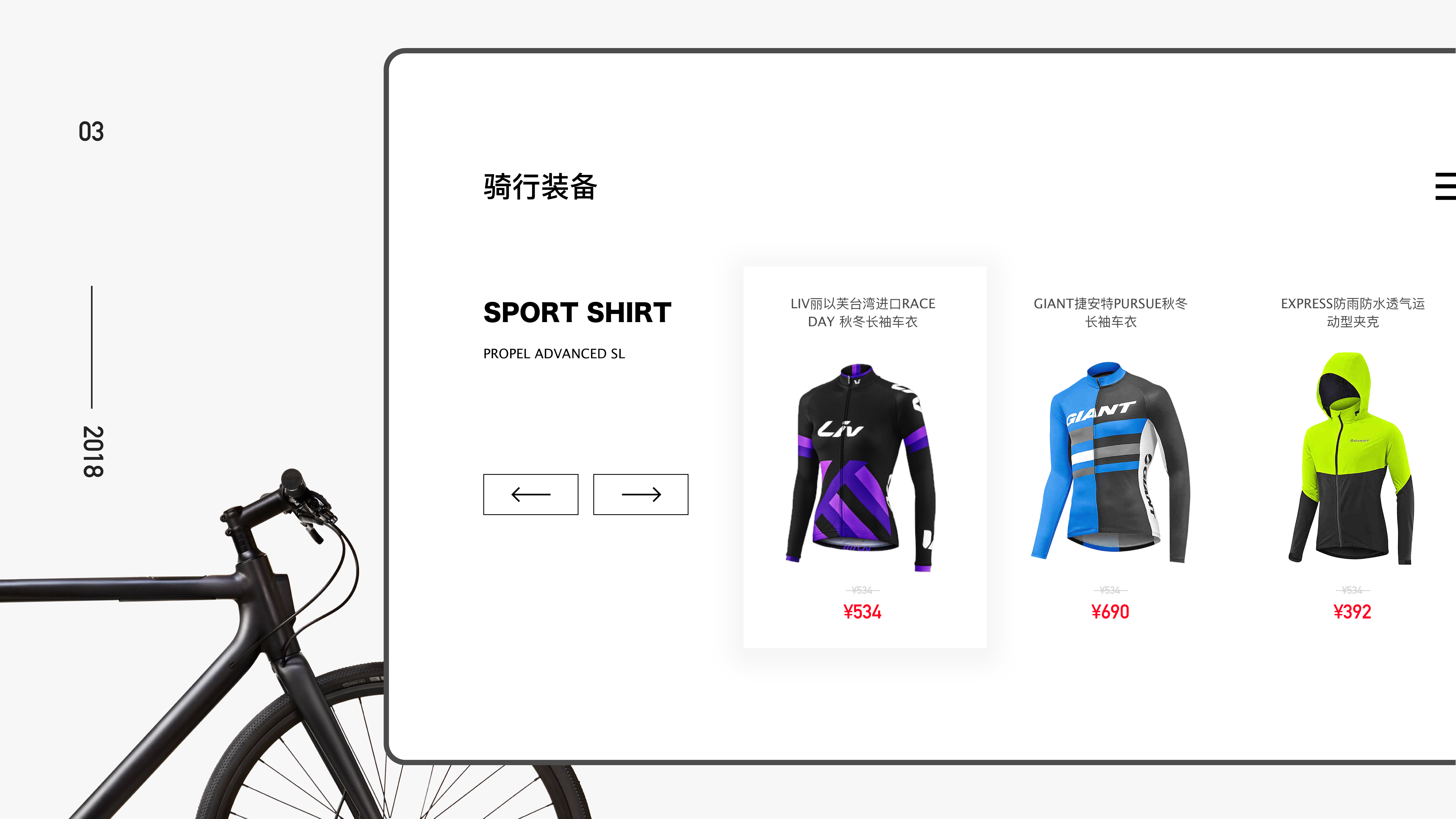 WORKS COLLECTION（图ZMTIxOTMwODEy） - APP界面 - 站酷设计师熊多肉诶原创素材 - 站酷ZCOOL