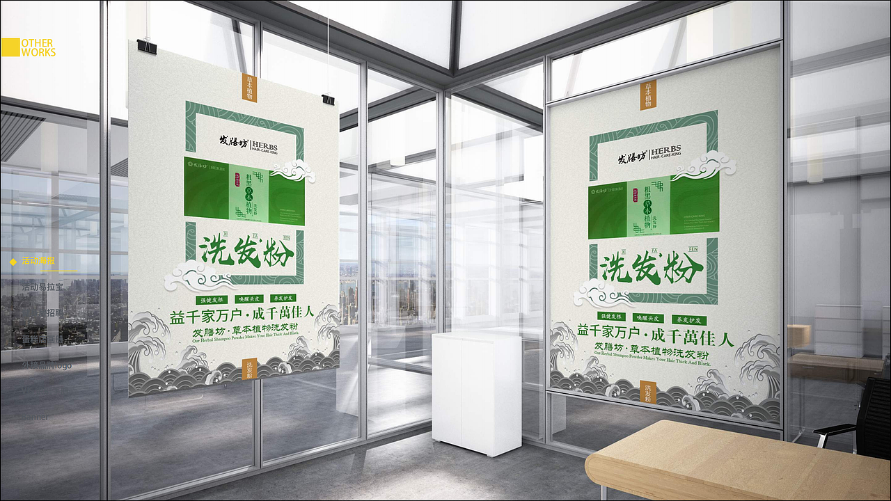 作品集（图ZMTgyMTA3ODk2） - APP界面 - 站酷设计师吴坛原创素材 - 站酷ZCOOL