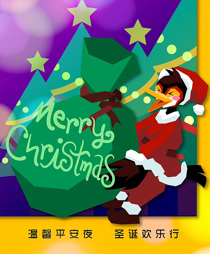 【吉祥物】鸬鹚哥（图ZMjE2Mjc5NTQ4） - 创作习作 - 站酷设计师滢滢的杨式设计原创素材 - 站酷ZCOOL